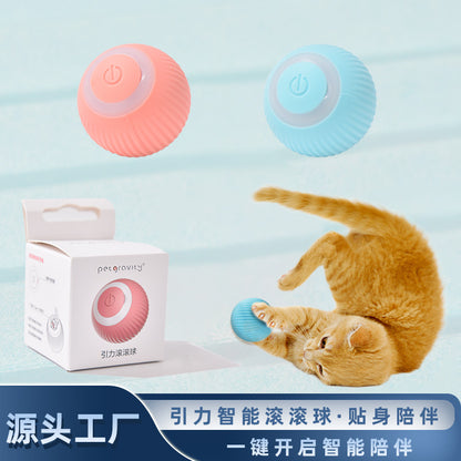 スマート電動猫用ボール｜自動で動く！楽しく運動できるおもちゃ