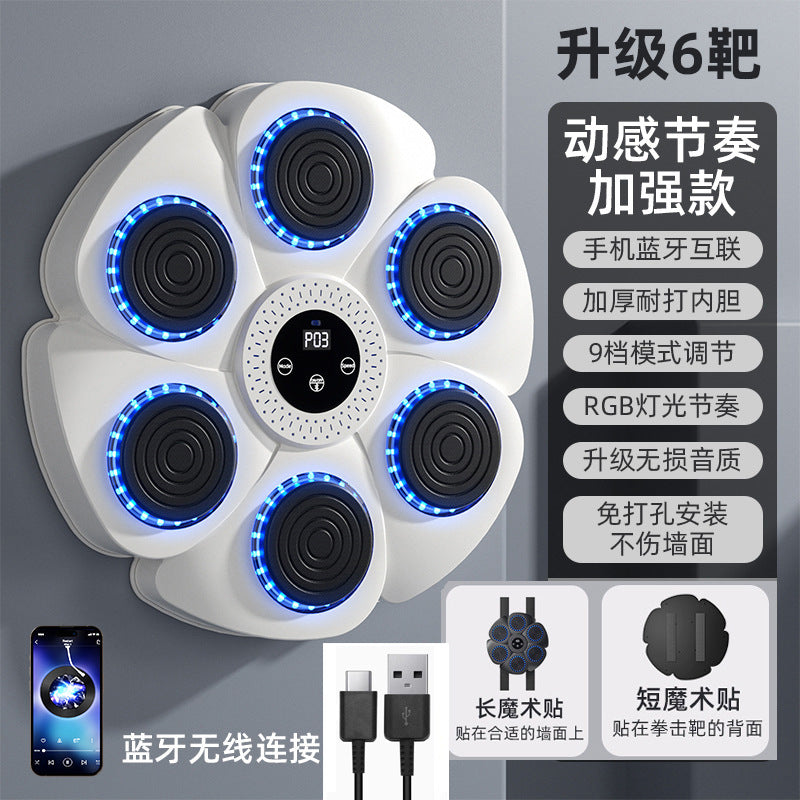 大人も子どもも楽しめる！スマート壁掛けボクシングマシン（Bluetooth音楽対応）